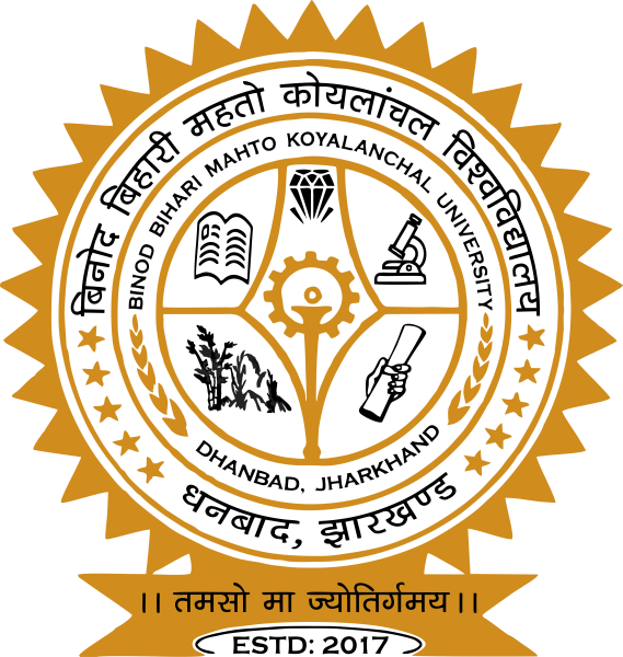 BBMKU logo